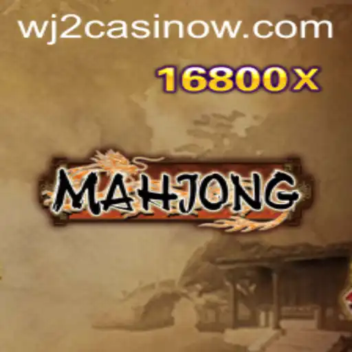 Exploring the Fascinating World of Mahjong at WJ2 Casino