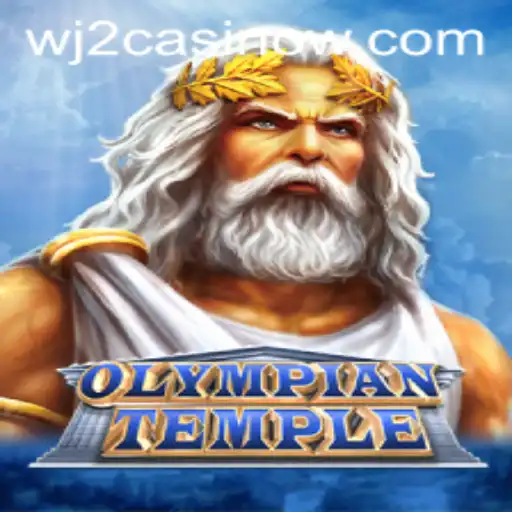 Discover the Thrills of OlympianTemple: A Journey into the WJ2 Casino Realm